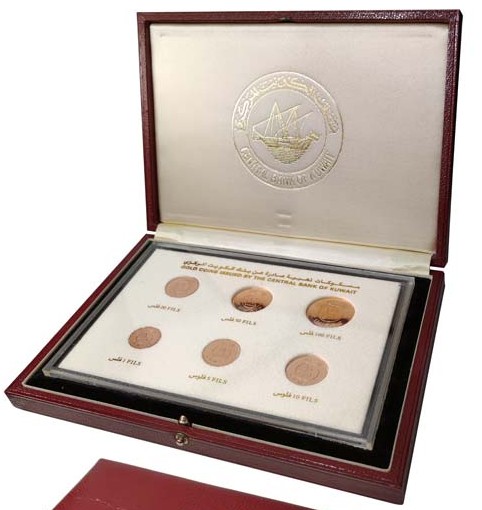 Kuwait 1987 Proof Set (PS4)